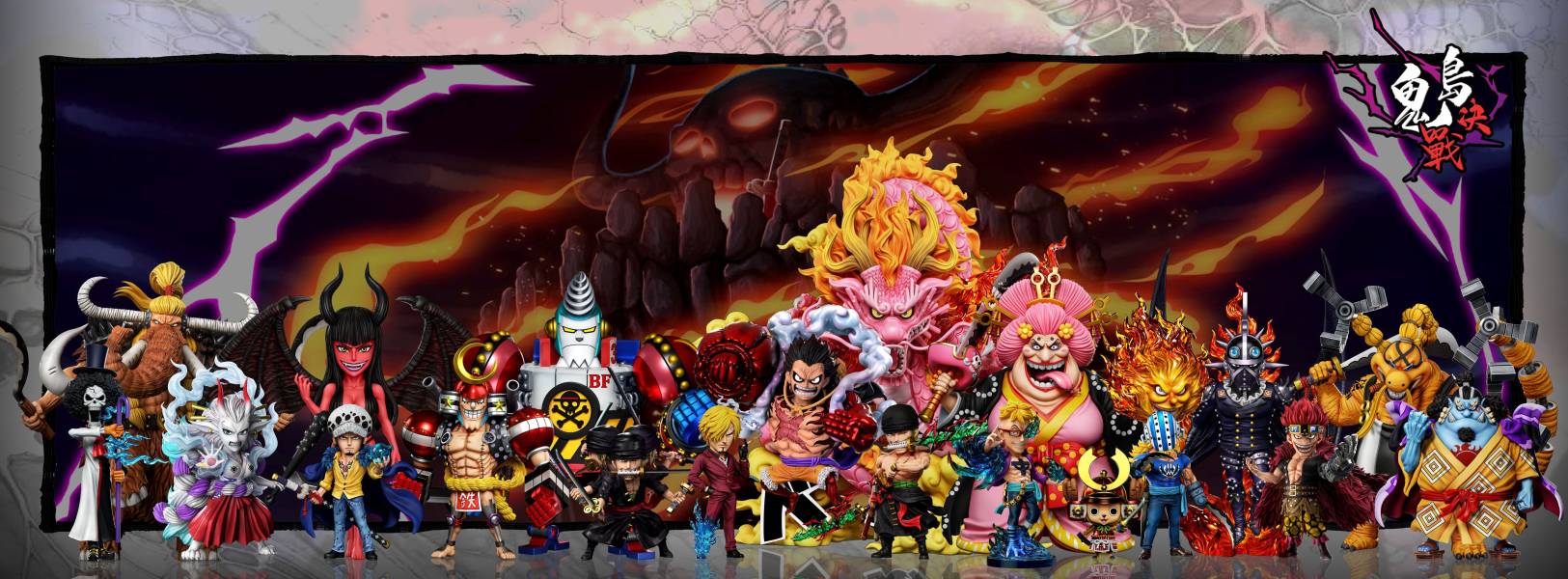 【預購】A+研究所 鬼島決戰第二十彈 閻魔索隆