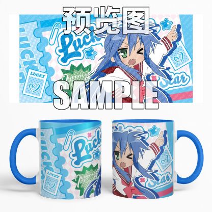 幸運星 同人周邊馬克杯-ZUIHANG SHOP