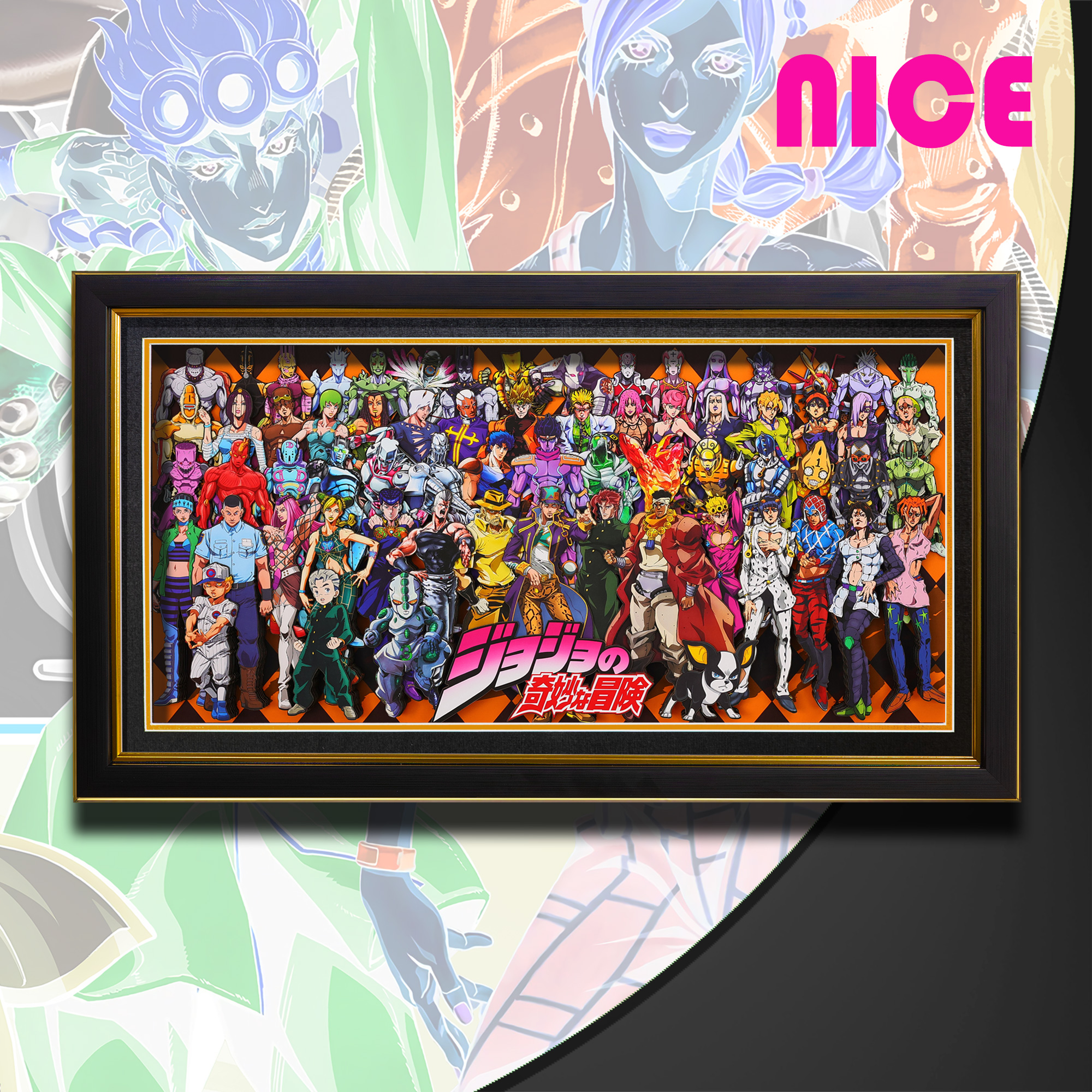 JOJO的奇妙冒險 3D立體畫-ZUIHANG SHOP