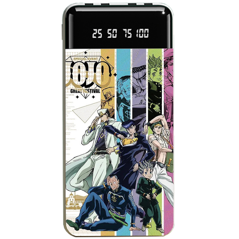 JOJO的奇妙冒險大容量便攜式快充行動電源-ZUIHANG SHOP
