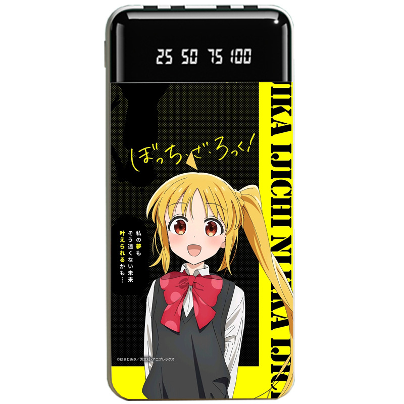 孤獨搖滾大容量便攜式快充行動電源-ZUIHANG SHOP