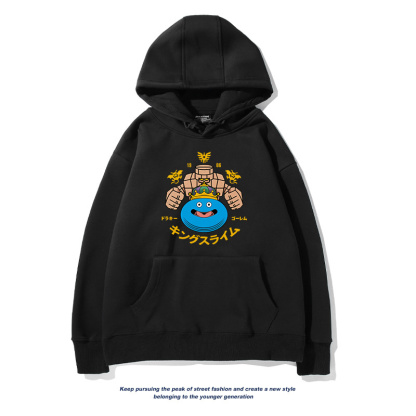 勇者鬥惡龍史萊姆