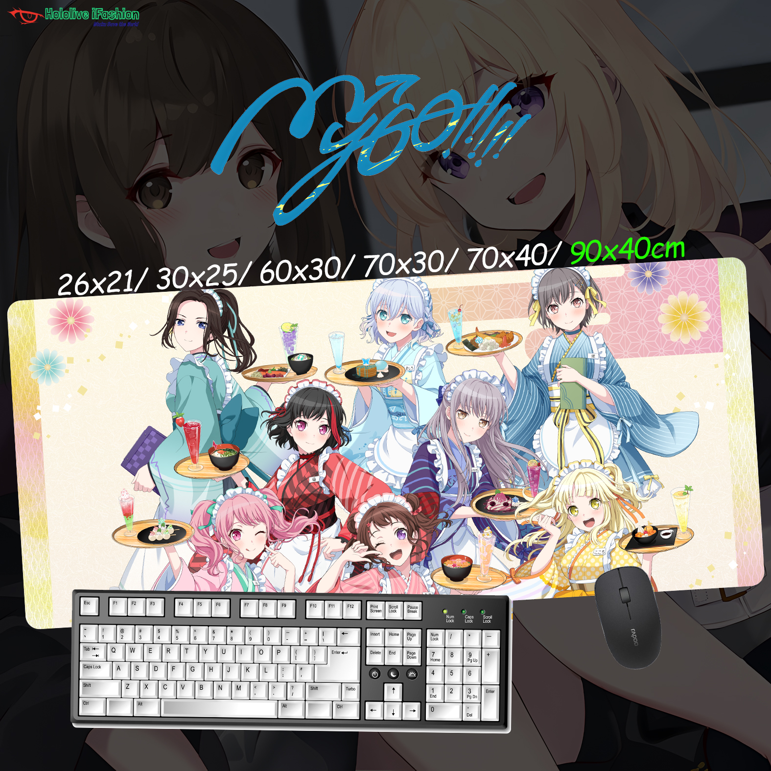 BanG Dream! It's MyGO!!!!! 超大鎖邊主題桌墊 布質滑鼠墊