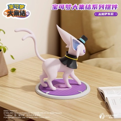 正版寶可夢大集結系列 | 太陽伊布擺件周邊 | 生日禮物大尺寸潮玩-ZUIHANG SHOP