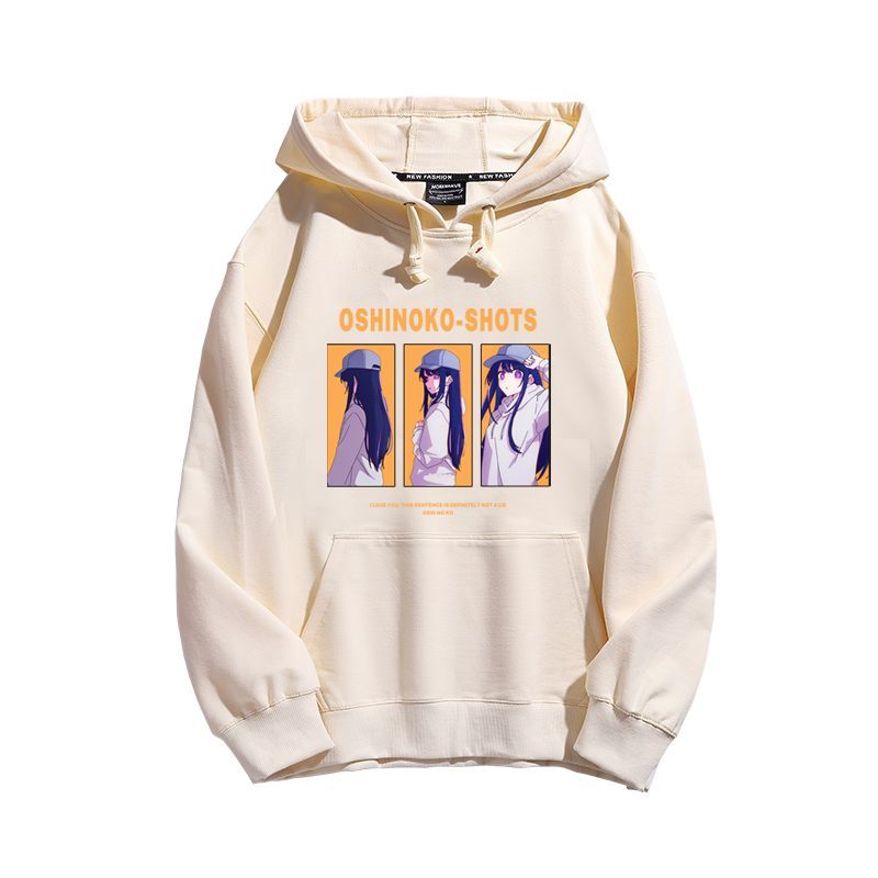 我推的孩子新款 親子情侶男女款連帽衛衣-ZUIHANG SHOP