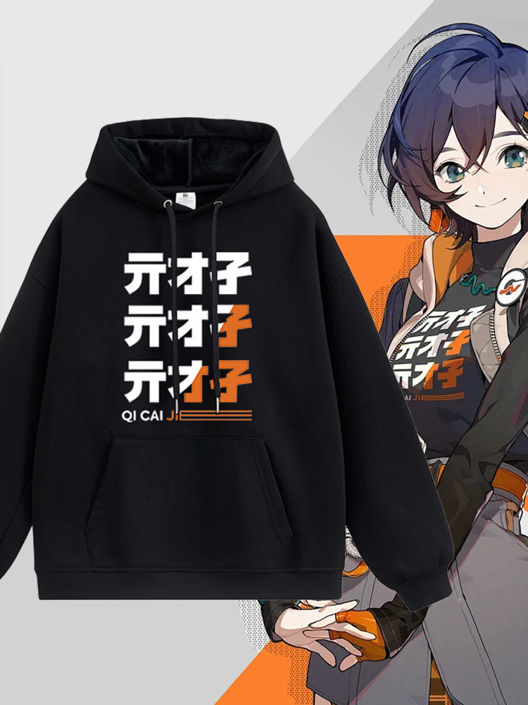 絕區零新款 親子情侶男女款連帽衛衣-ZUIHANG SHOP