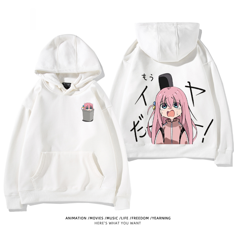 孤獨搖滾新款 親子情侶男女款連帽衛衣-ZUIHANG SHOP