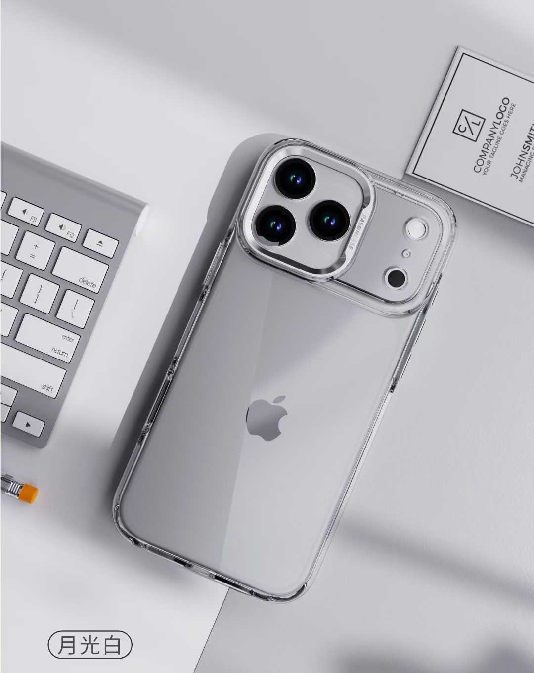 適用iPhone17系列 多巴胺透色金屬磁吸手機殼-ZUIHANG SHOP