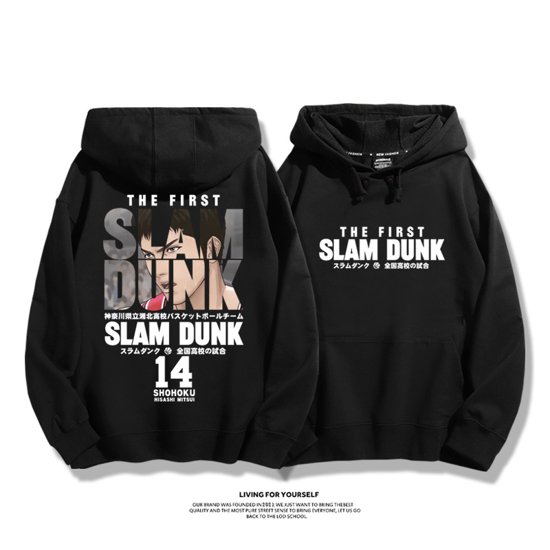 灌籃高手新款 親子情侶男女款連帽衛衣-ZUIHANG SHOP