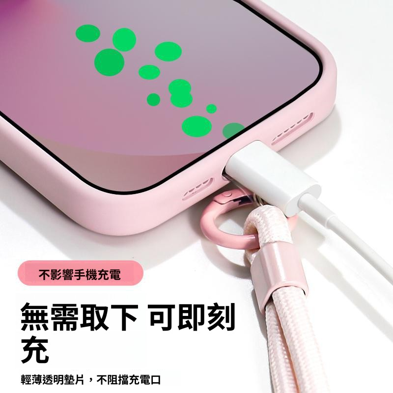 適用iPhone17系列 新款液態矽膠全包手機殼-ZUIHANG SHOP