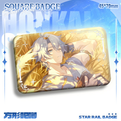 崩壞:星穹鐵道 與你同行的回憶系列週邊方形雙閃徽章