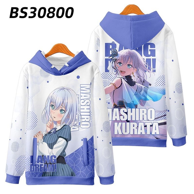 BanG Dream Morfonica 動漫周邊 秋冬潮流寬鬆休閒連帽T