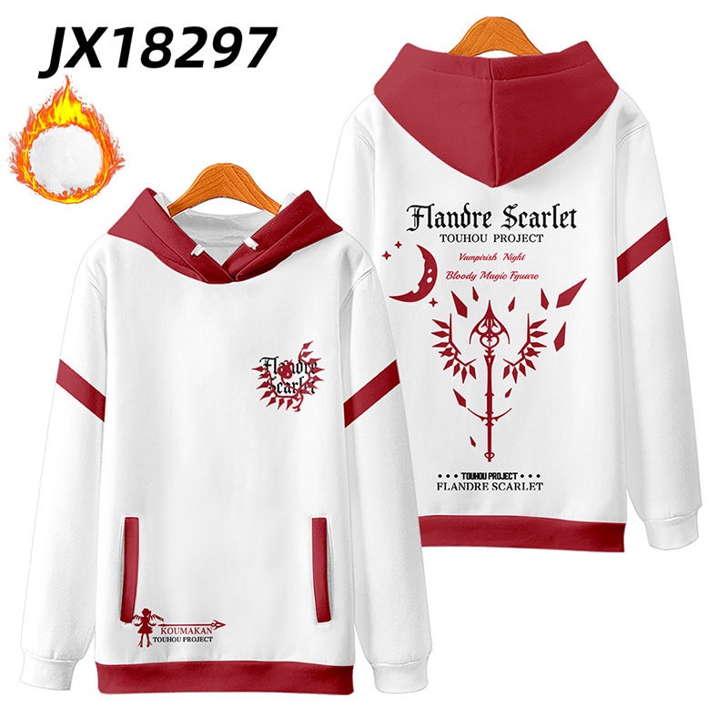 東方project 親子情侶男女款連帽衛衣-ZUIHANG SHOP