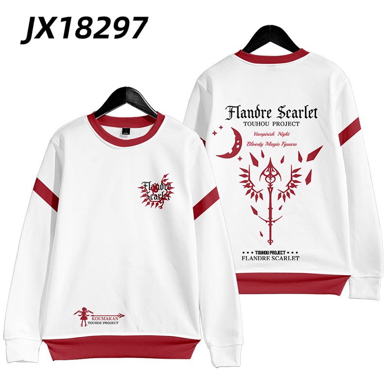 東方project 親子情侶男女款連帽衛衣-ZUIHANG SHOP