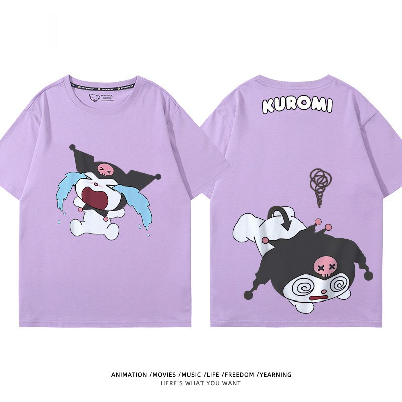 Kuromi 酷洛米聯名 短袖T恤