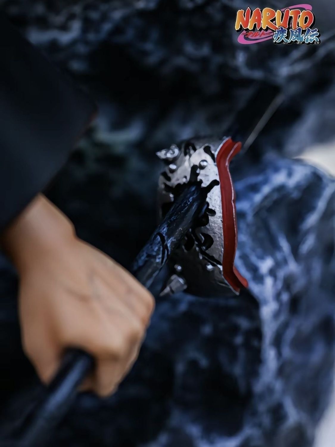 火影忍者 cs六道佩恩-ZUIHANG SHOP