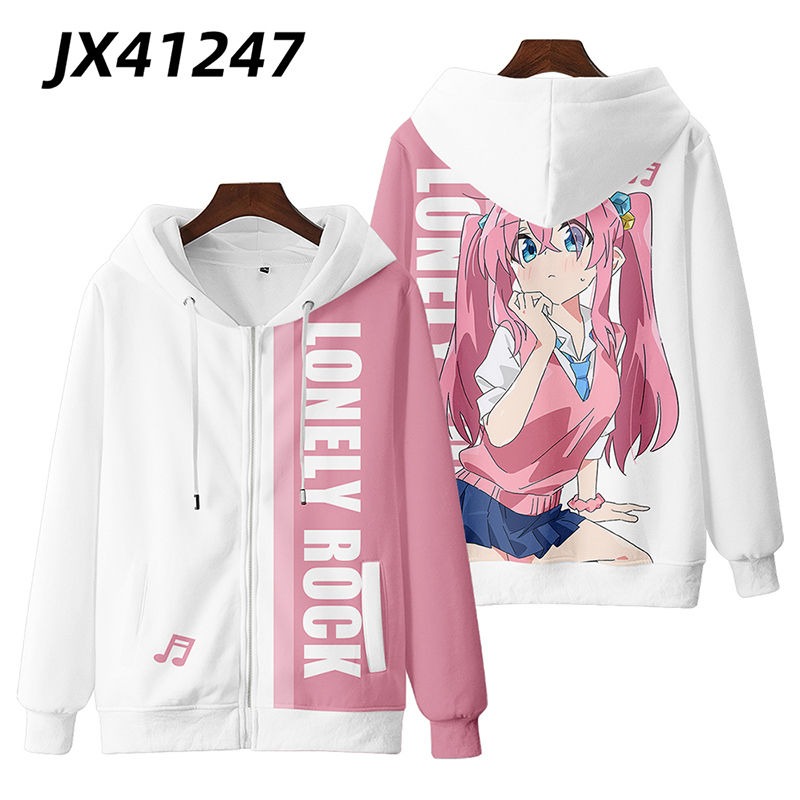 孤獨搖滾 親子情侶男女款連帽衛衣-ZUIHANG SHOP