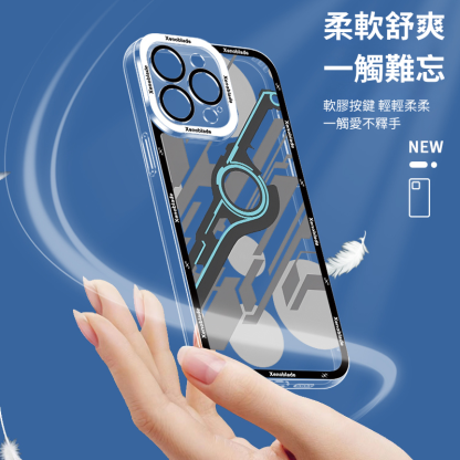 異度之刃天使眼透明防摔軟殼-ZUIHANG SHOP