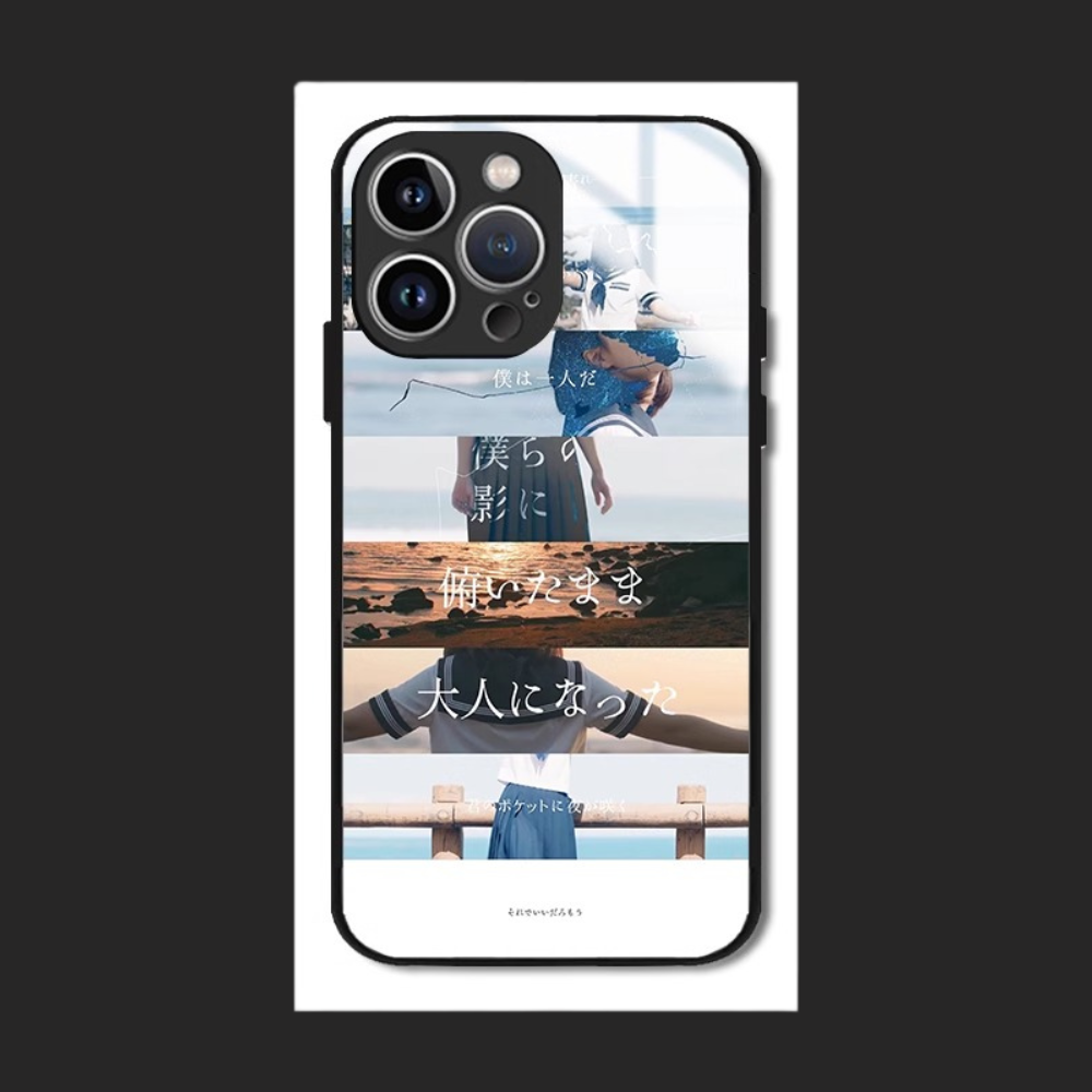 Yorushika新款高清全包防摔玻璃殼-ZUIHANG SHOP