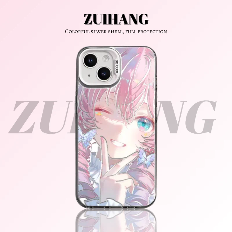崩壞:星穹鐵道彩銀線條漸變防摔手機殼