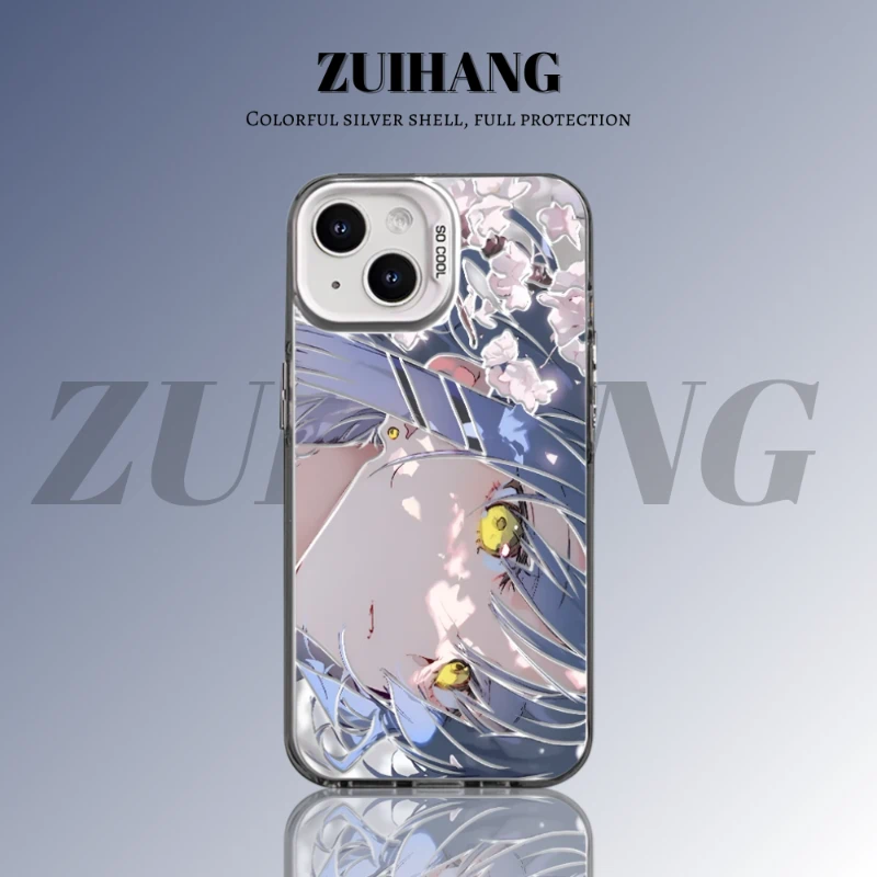 孤獨搖滾彩銀線條漸變防摔手機殼