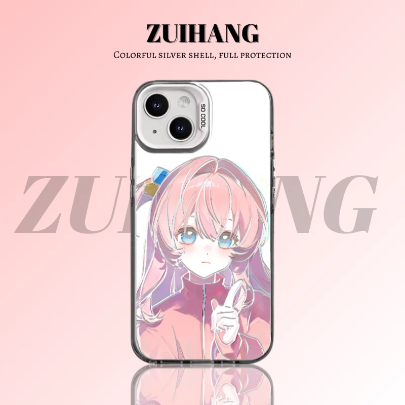 孤獨搖滾彩銀線條漸變防摔手機殼