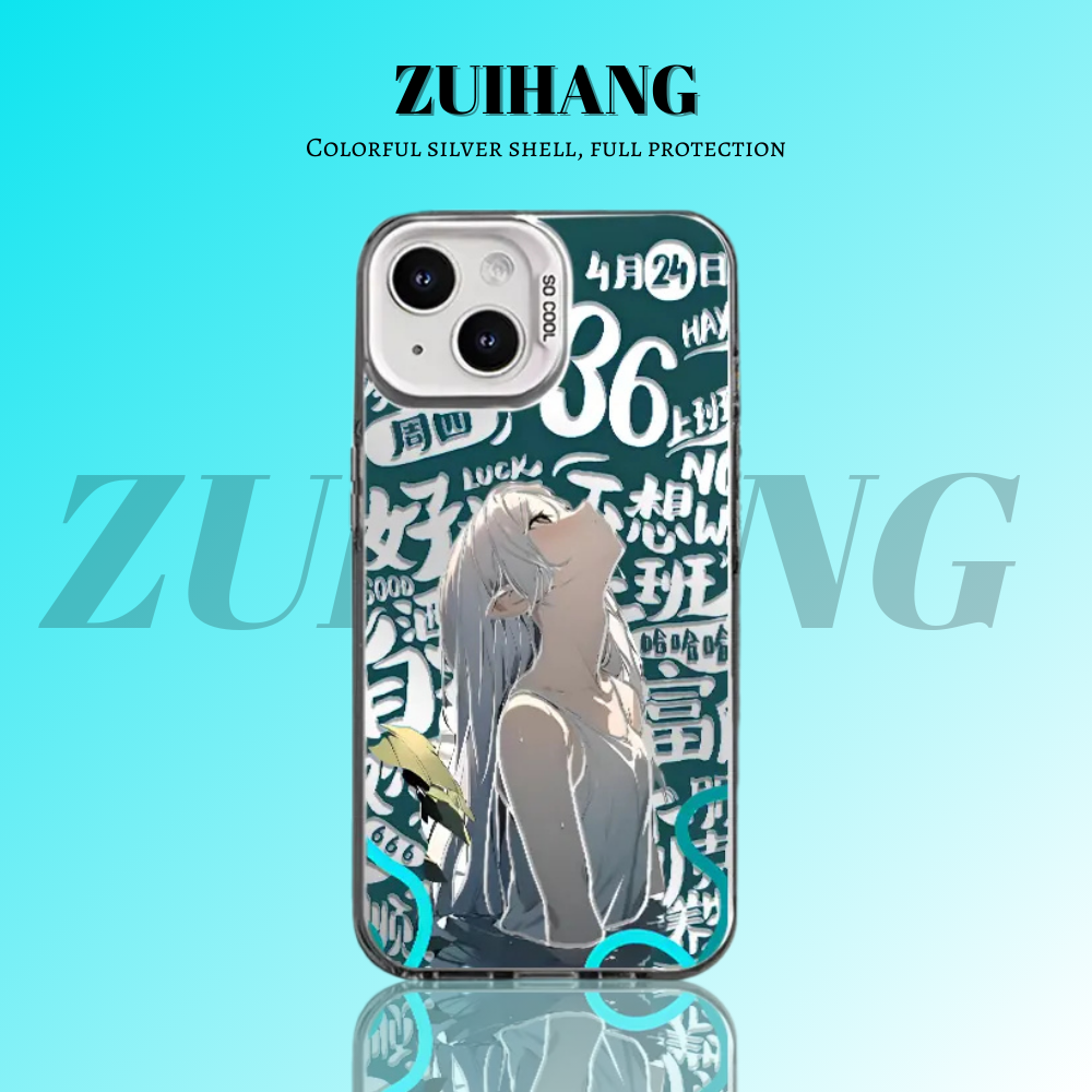 芙莉蓮彩銀線條漸變防摔手機殼-ZUIHANG SHOP