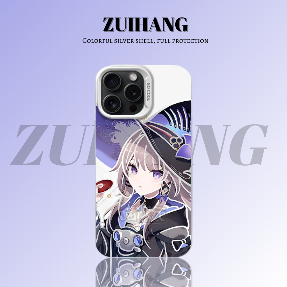 崩壞:星穹鐵道彩銀線條漸變防摔手機殼