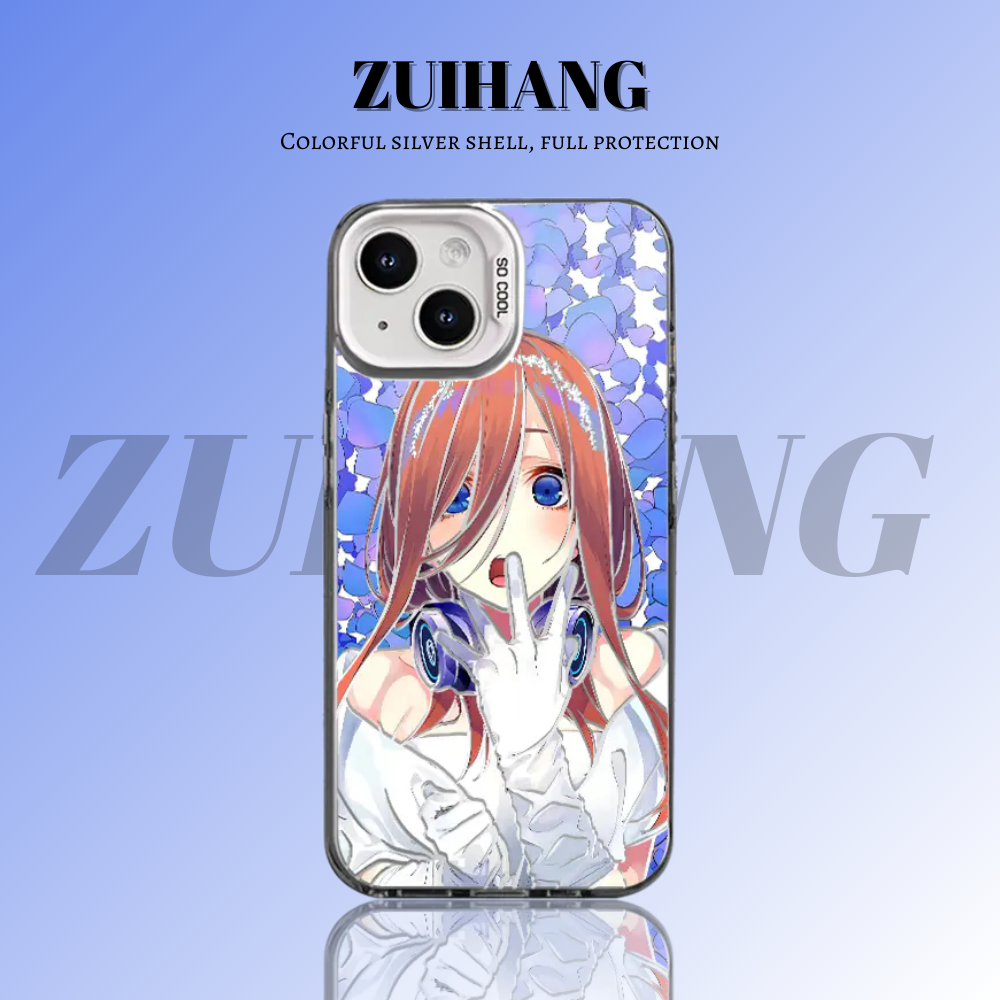 五等分的花嫁彩銀線條漸變防摔手機殼