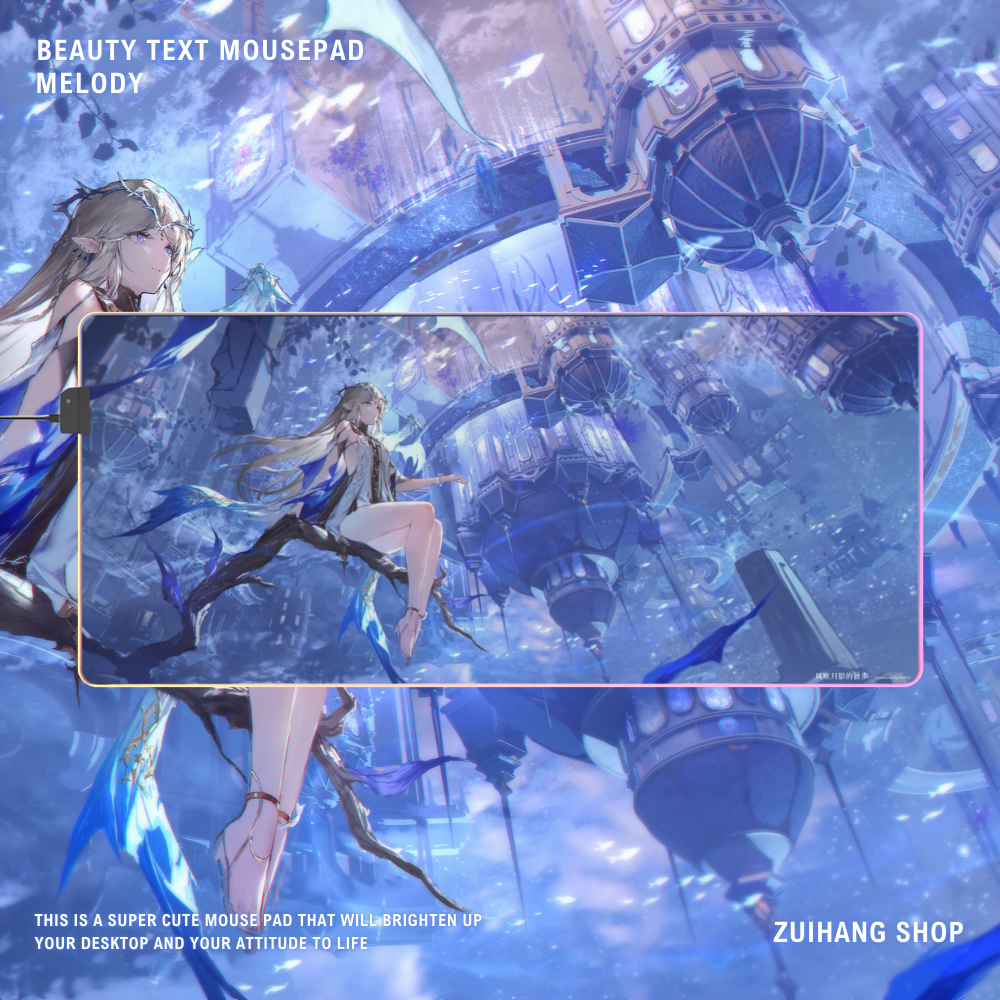 風吹月影的獨步 主題桌墊 LED遊戲滑鼠墊-ZUIHANG SHOP