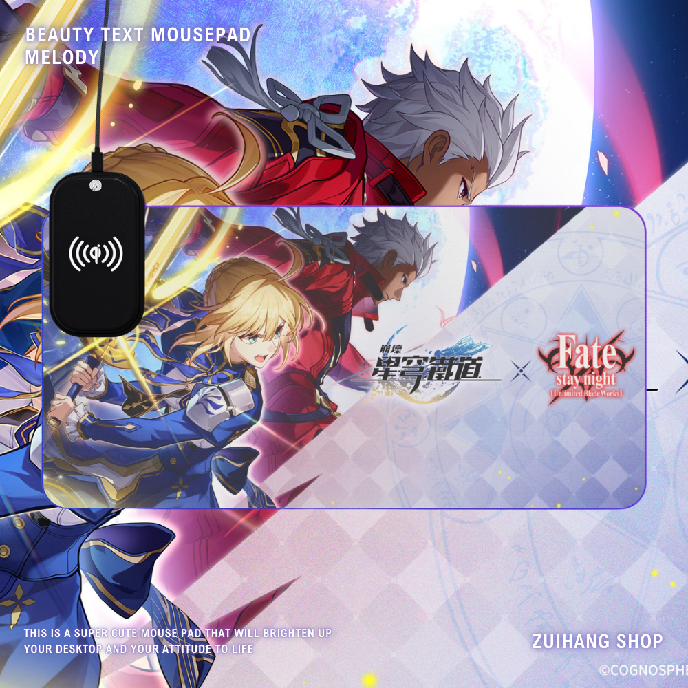 崩壞:星穹鐵道 主題桌墊 LED遊戲滑鼠墊-ZUIHANG SHOP