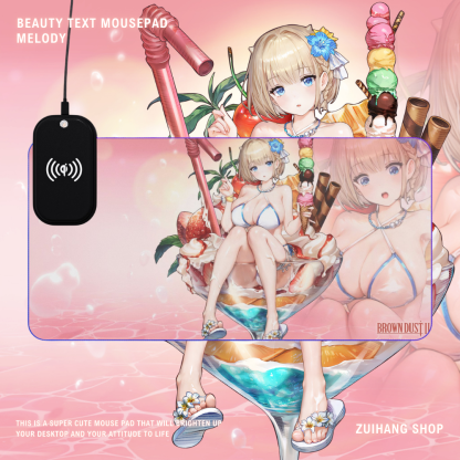 棕色塵埃2 主題桌墊 LED遊戲滑鼠墊-ZUIHANG SHOP