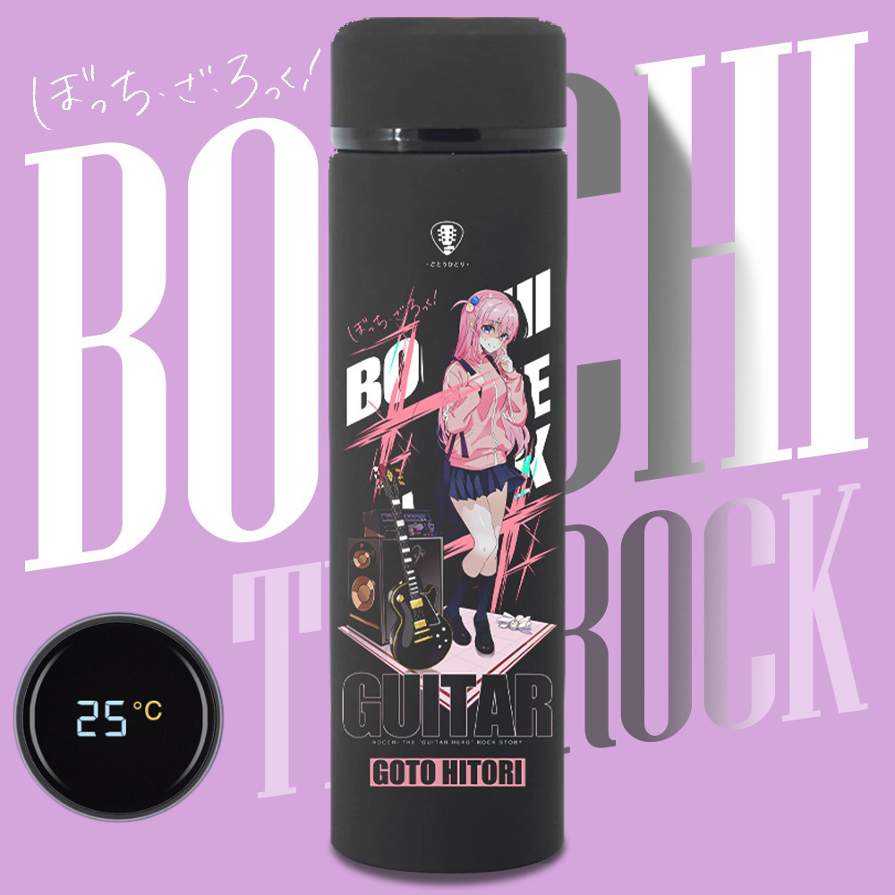孤獨搖滾動漫周邊智能保溫杯-ZUIHANG SHOP
