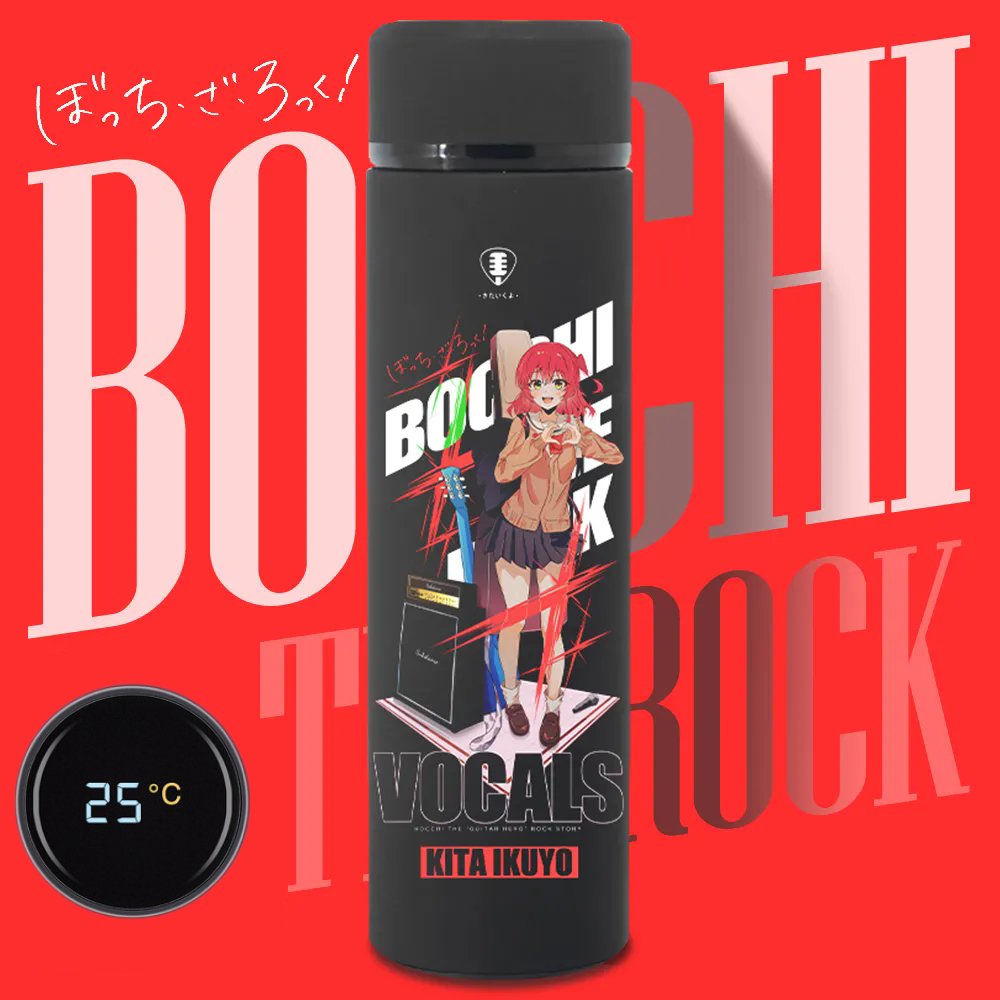 孤獨搖滾動漫周邊智能保溫杯-ZUIHANG SHOP