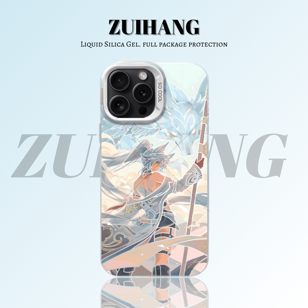 崩壞:星穹鐵道彩銀線條漸變防摔手機殼