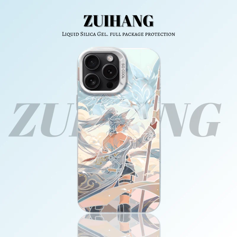 崩壞:星穹鐵道彩銀線條漸變防摔手機殼