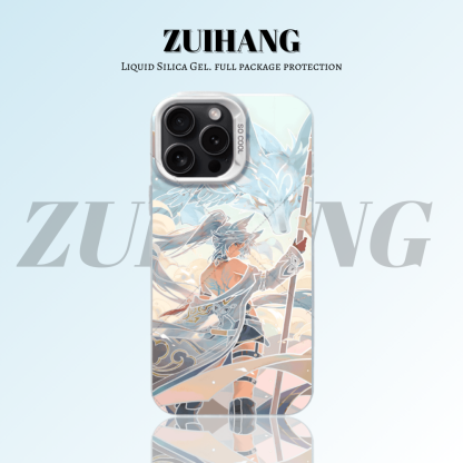 崩壞:星穹鐵道彩銀線條漸變防摔手機殼