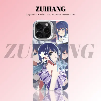 我推的孩子彩銀線條漸變防摔手機殼-ZUIHANG SHOP