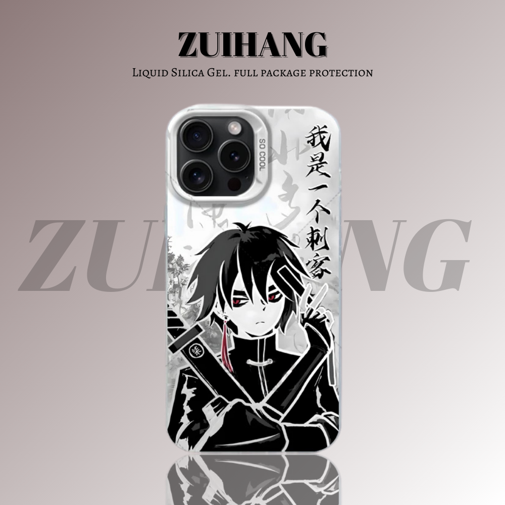 刺客伍六七彩銀線條漸變防摔手機殼-ZUIHANG SHOP