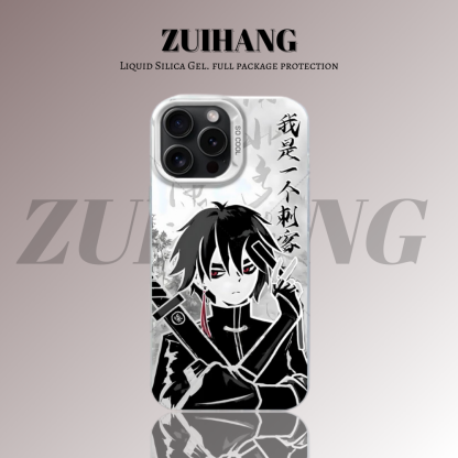 刺客伍六七彩銀線條漸變防摔手機殼-ZUIHANG SHOP