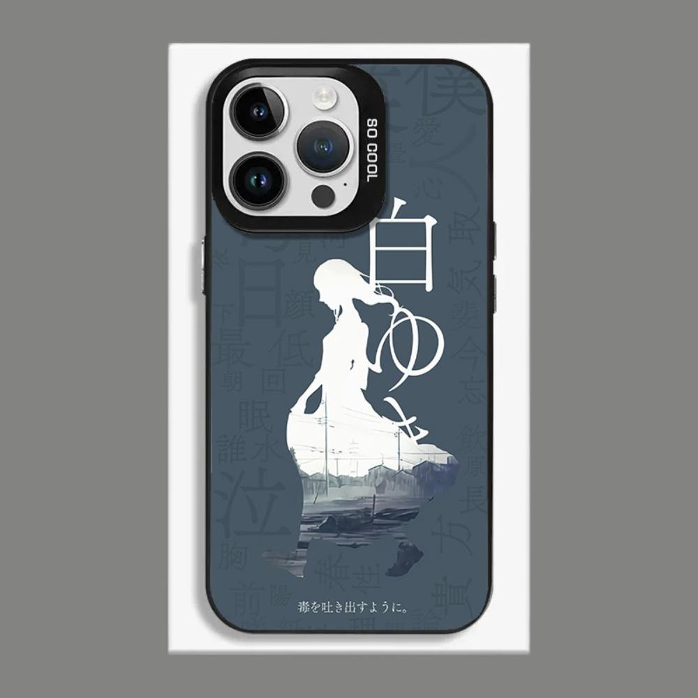 Yorushika彩銀線條漸變防摔手機殼-ZUIHANG SHOP