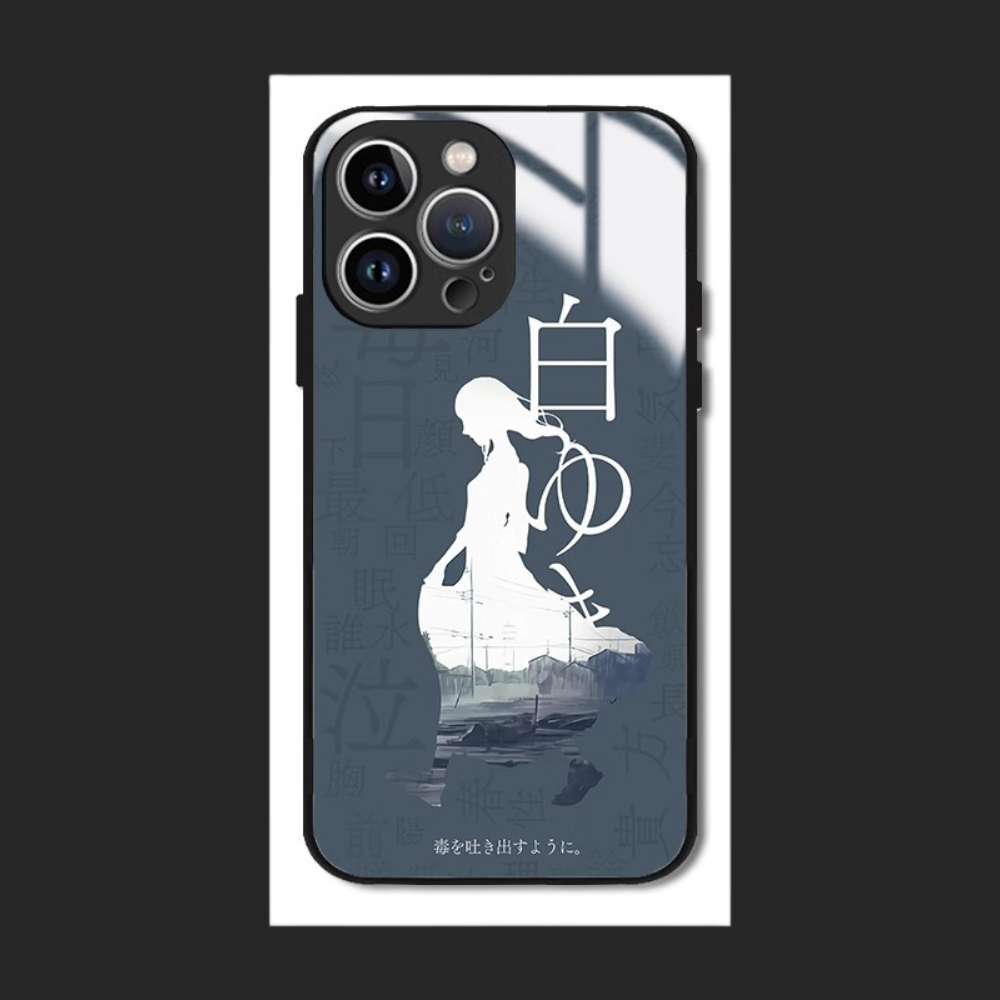 Yorushika新款高清全包防摔玻璃殼-ZUIHANG SHOP