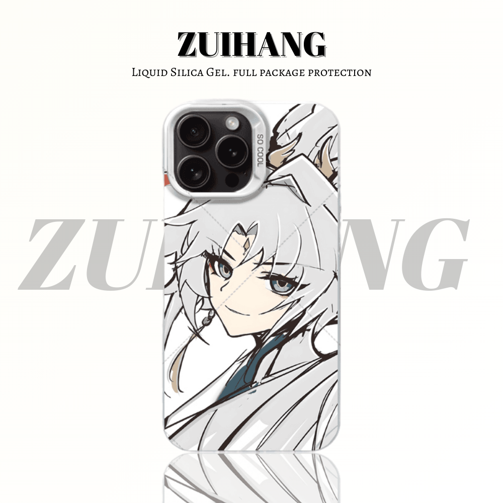 崩壞:星穹鐵道彩銀線條漸變防摔手機殼