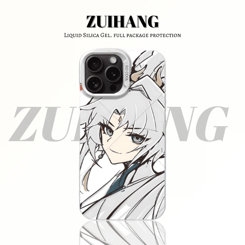 崩壞:星穹鐵道彩銀線條漸變防摔手機殼