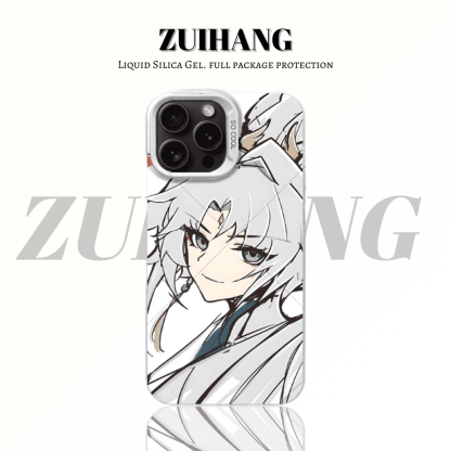 崩壞:星穹鐵道彩銀線條漸變防摔手機殼