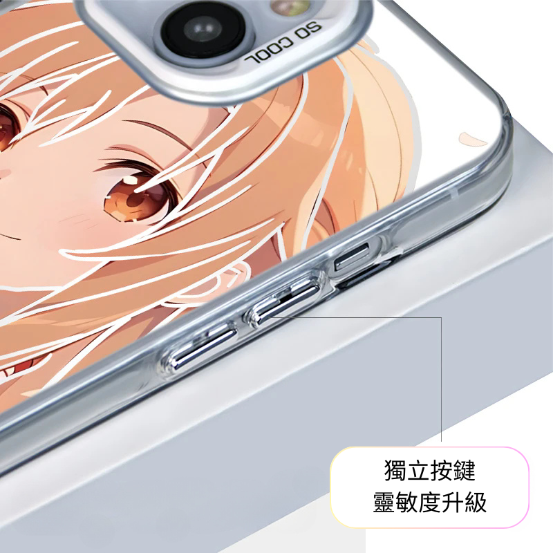 刀劍神域彩銀線條漸變防摔手機殼-ZUIHANG SHOP