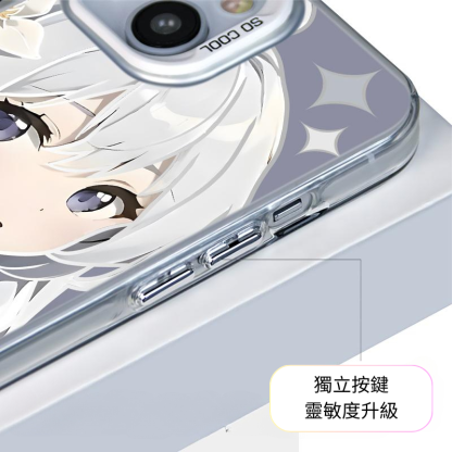 魔女之旅彩銀線條漸變防摔手機殼-ZUIHANG SHOP