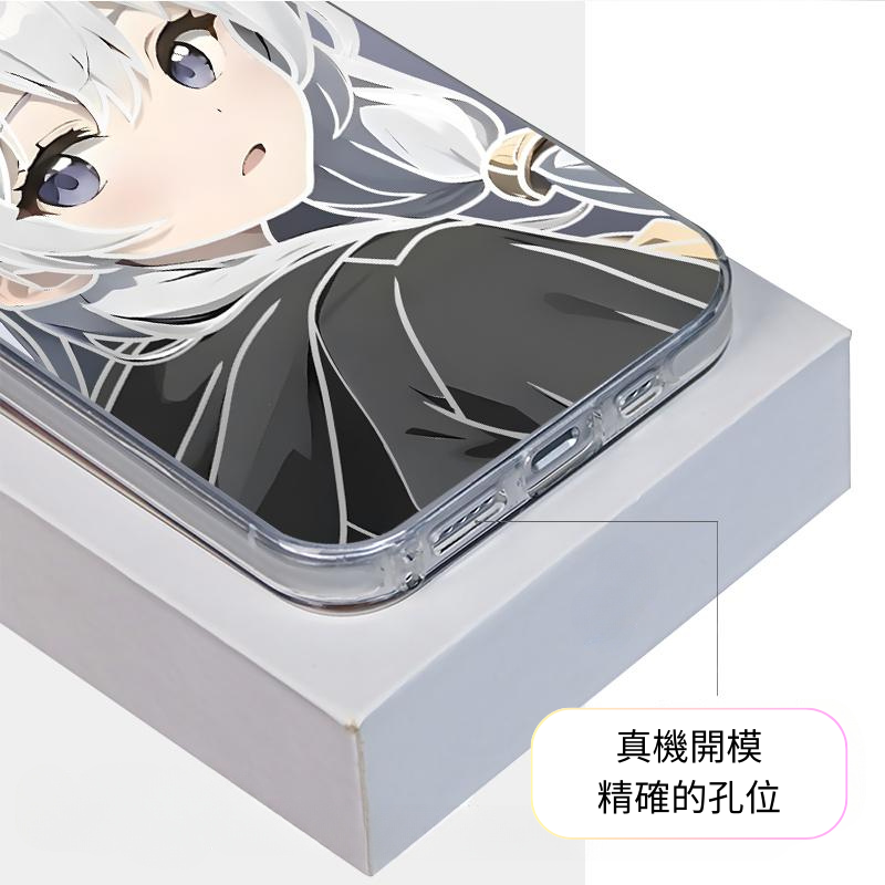 魔女之旅彩銀線條漸變防摔手機殼-ZUIHANG SHOP