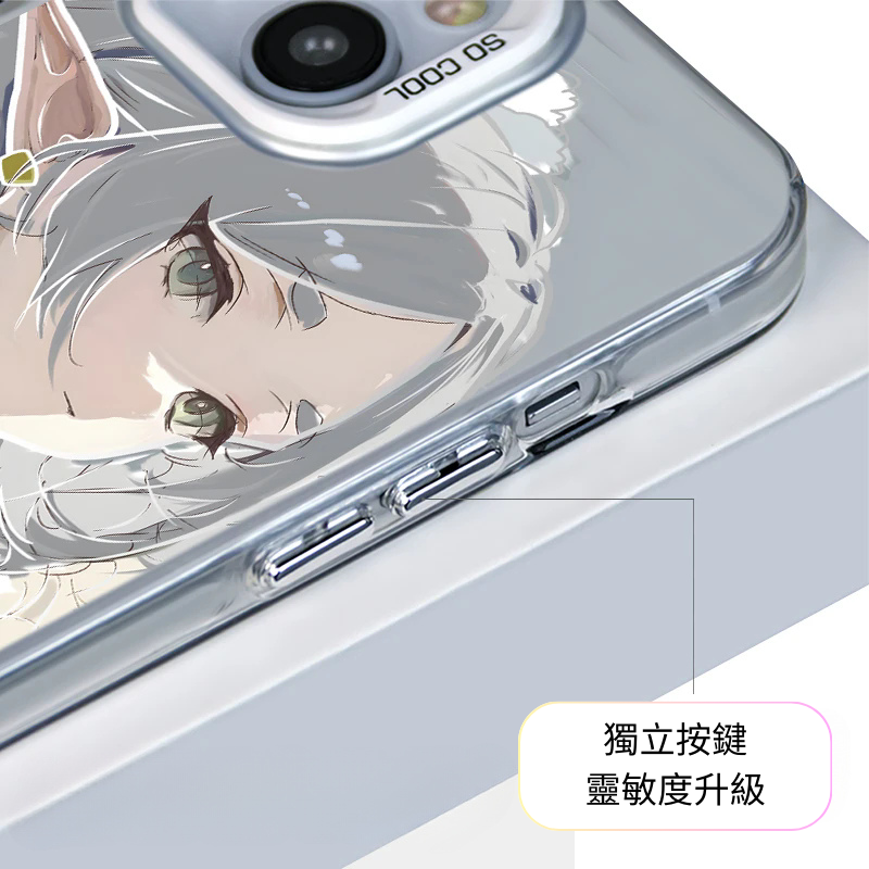 芙莉蓮彩銀線條漸變防摔手機殼-ZUIHANG SHOP