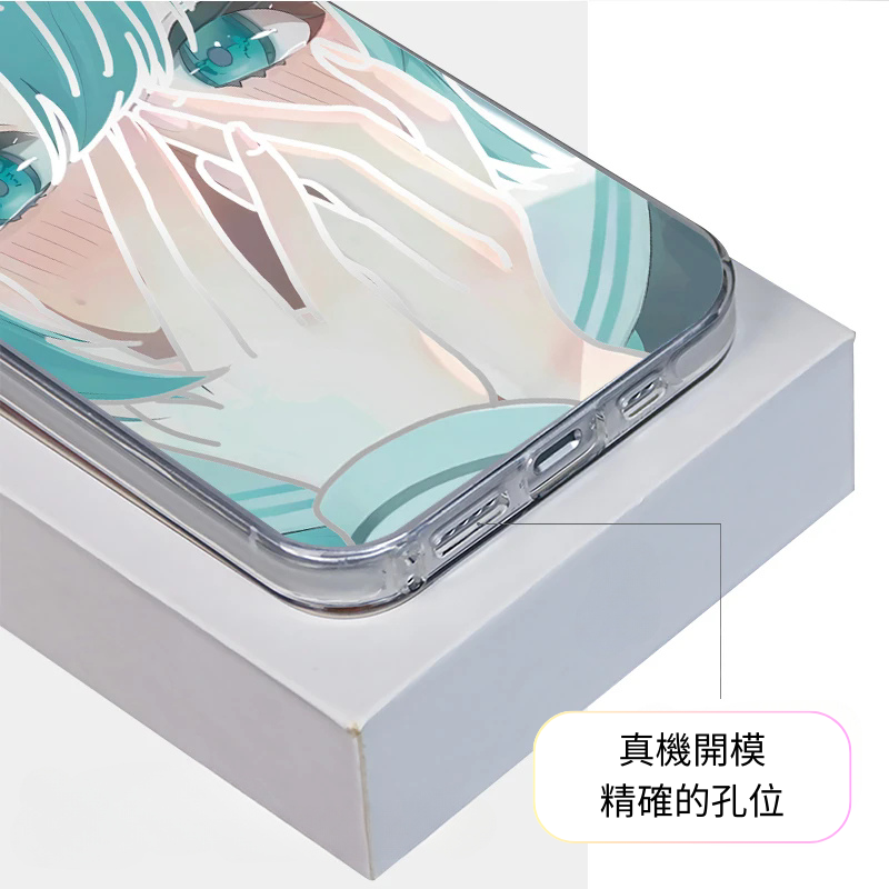 初音未來彩銀線條漸變防摔手機殼-ZUIHANG SHOP